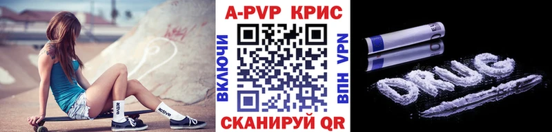 A PVP СК Козловка