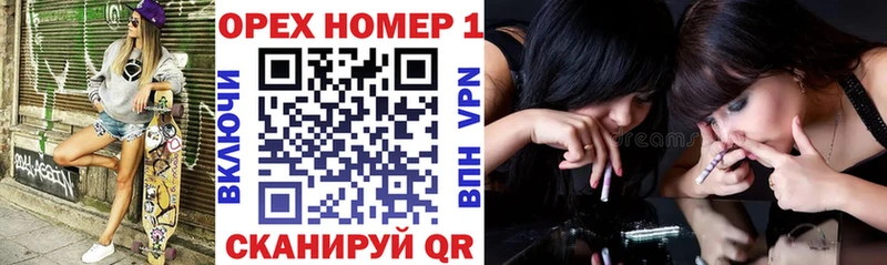 COCAIN Перу  Козловка 