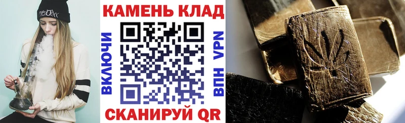 omg как зайти  Козловка  Гашиш индика сатива  цена  