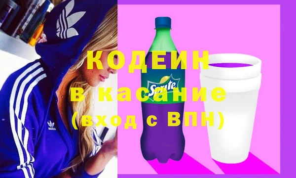 марихуана Алексеевка