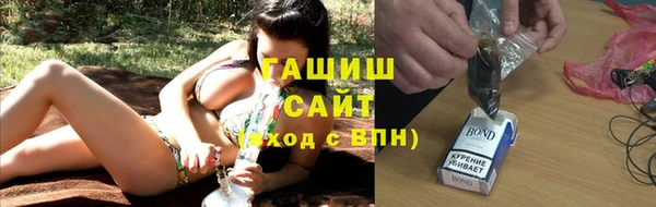 гашиш Алексин