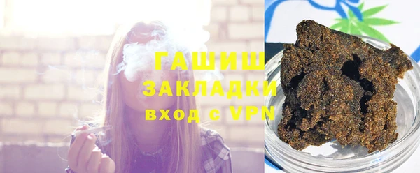 гашиш Алексин