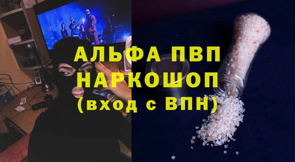 гашиш Алексин