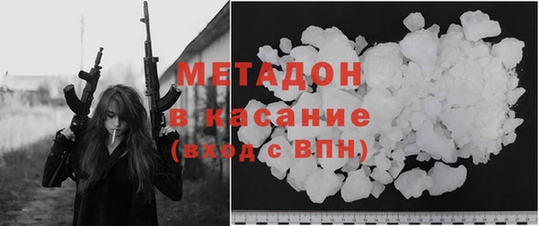 марихуана Алексеевка