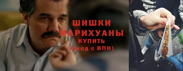 марихуана Алексеевка