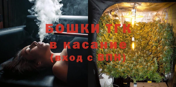 марихуана Алексеевка
