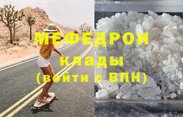 каннабис Киров