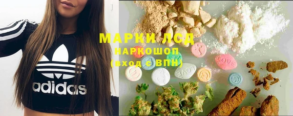 марихуана Алексеевка