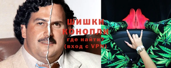 марихуана Алексеевка