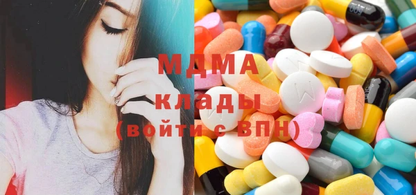 гашиш Алексин