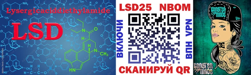 Лсд 25 экстази ecstasy  что такое наркотик  Козловка 