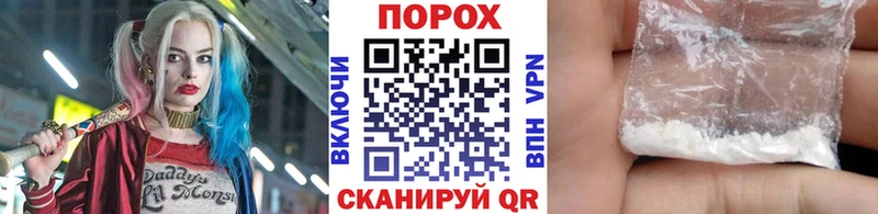 Первитин витя  ссылка на мегу как войти  Козловка  хочу  